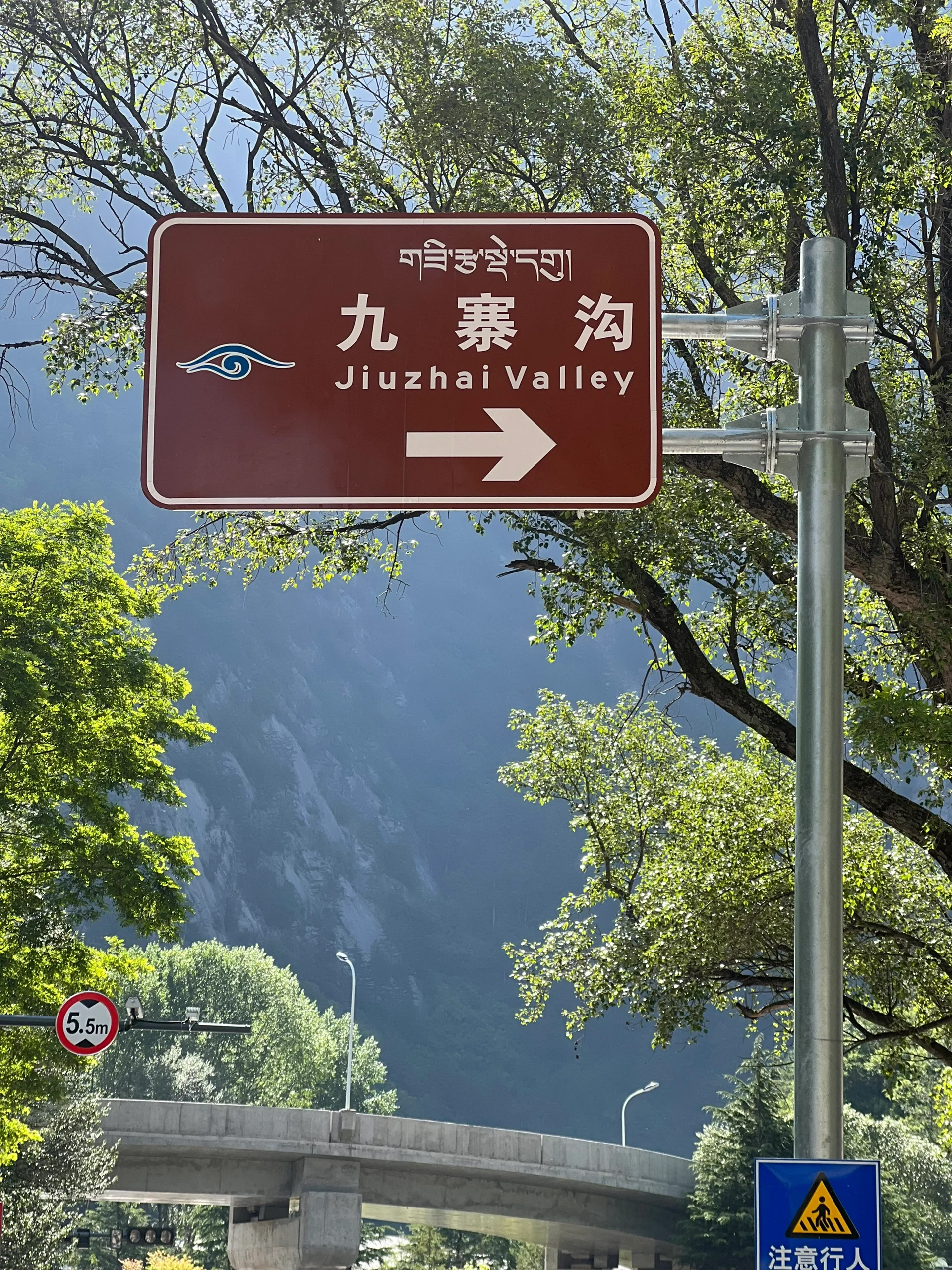 4天1288❗九寨沟➕若尔盖➕黄龙