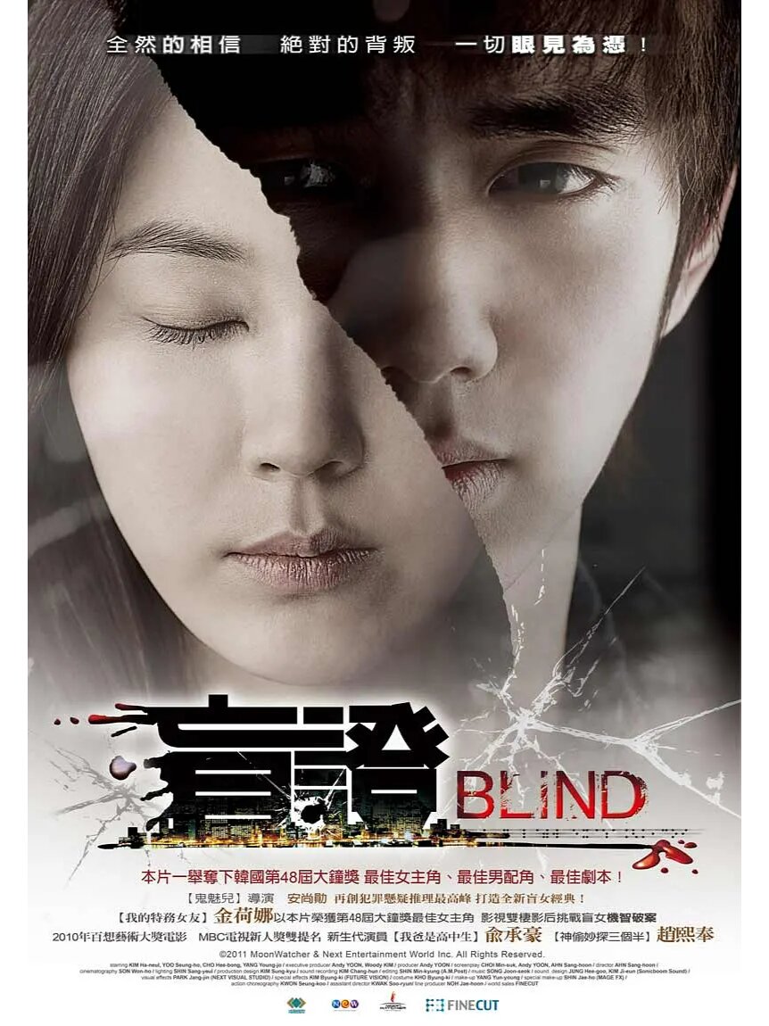 高分超好看，口碑炸裂