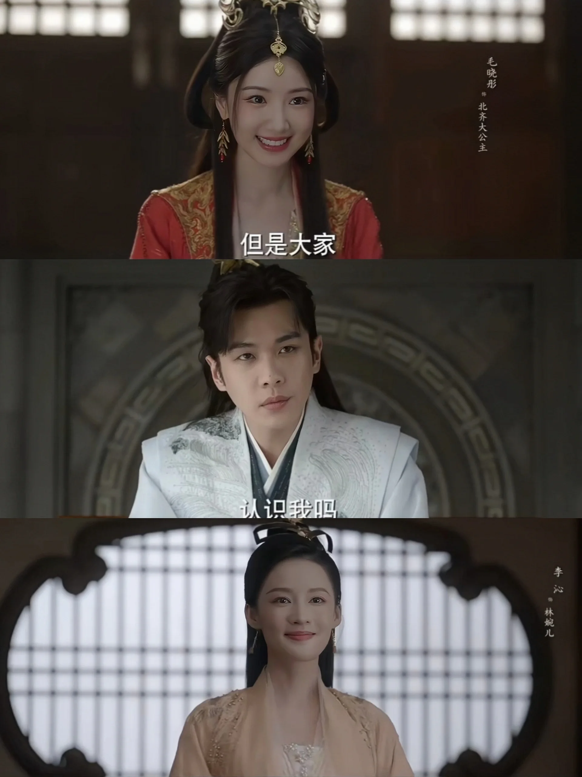 庆余年2回归，古装悬疑，鲨疯了