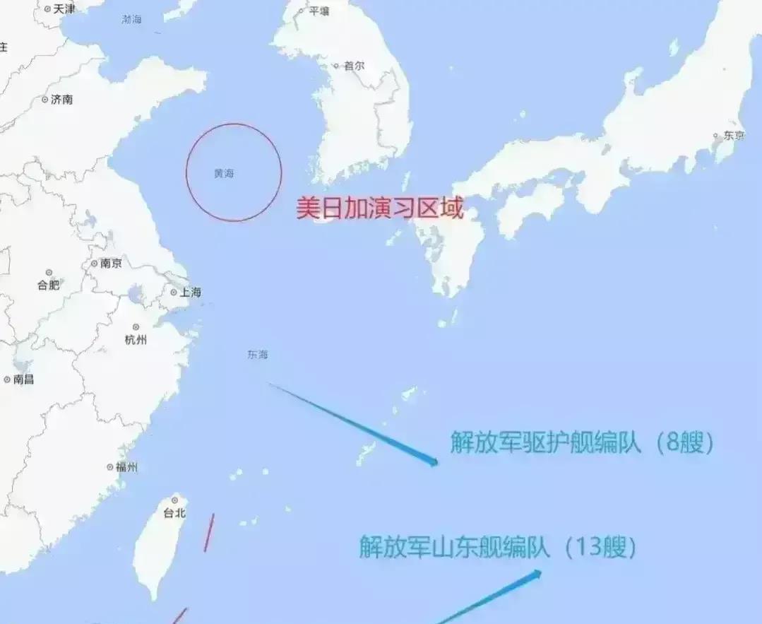 中国霸气十足！黄海军事演习带来戏剧性变化，全球惊叹！韩联社消息称，为避免激怒东方