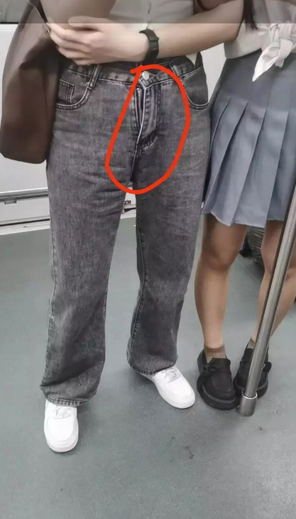我要提醒这位同志吗？