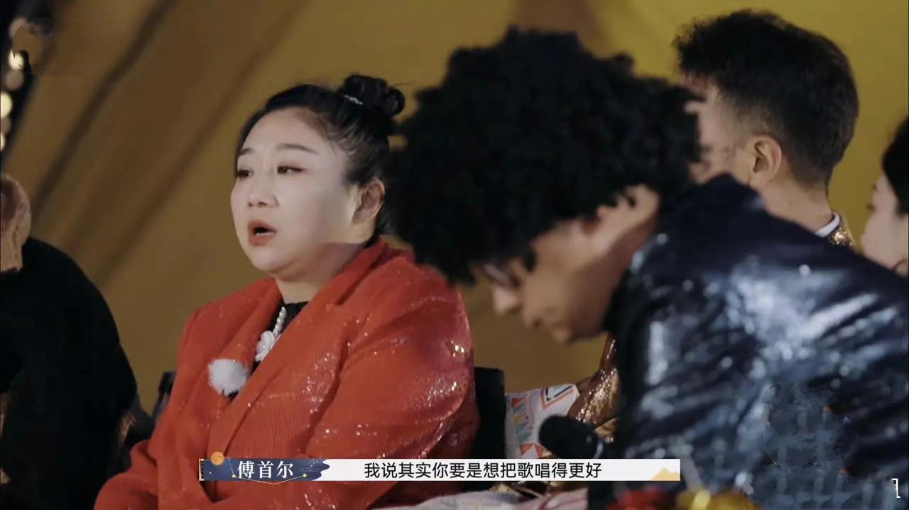 《再见爱人3》是最和谐的一季，三对嘉宾相处和谐，但也有不可调和的矛盾。傅首尔和老