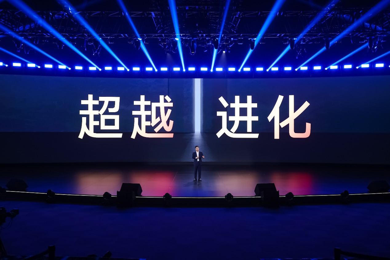 #亿元新春大礼包##春节安心回家#
“从破局到领先，我们只用了不到两年！”202