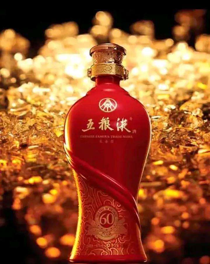 2024年央视春晚到底出现了多少次广告？
1.五粮液
2.小红书
3.红花郎
4