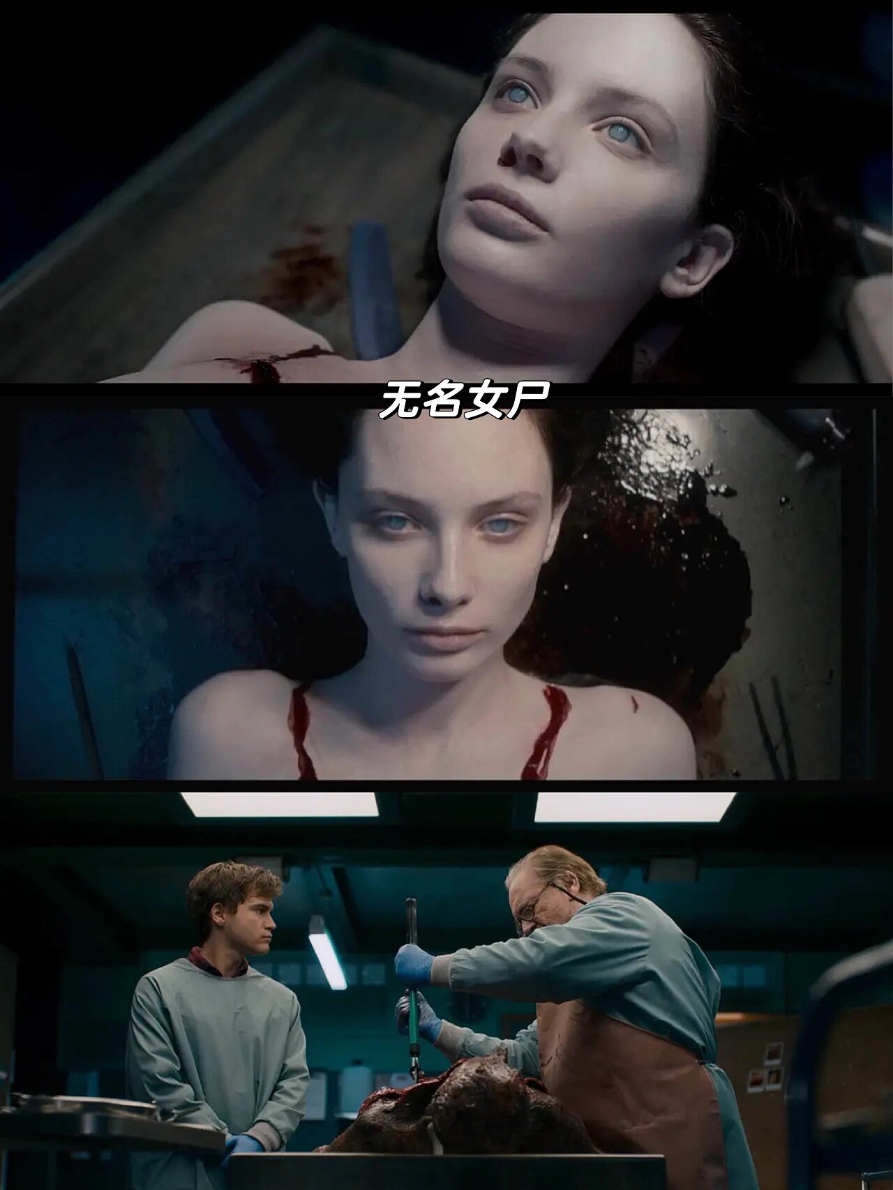 电影分享！想看不敢看的高分悬疑、恐怖电影