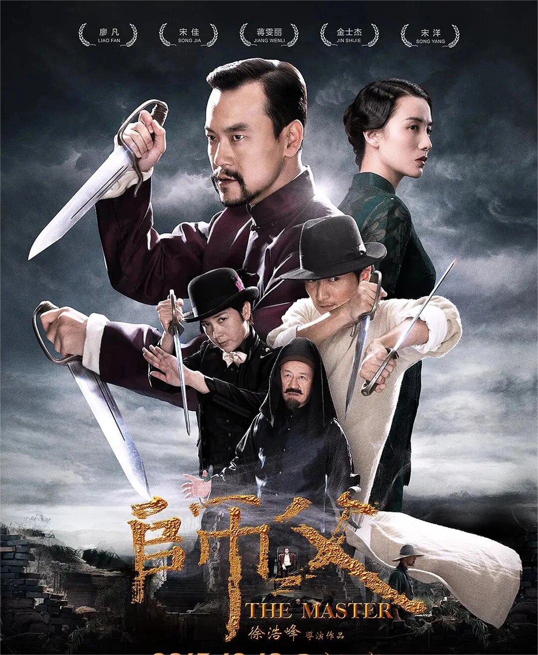 一场巨变，让陈识陷入了两难之境