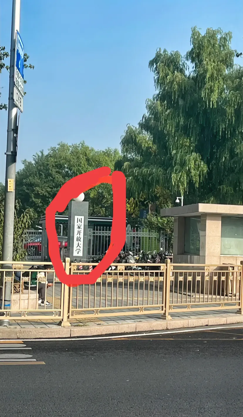 谁来权威科普一下？