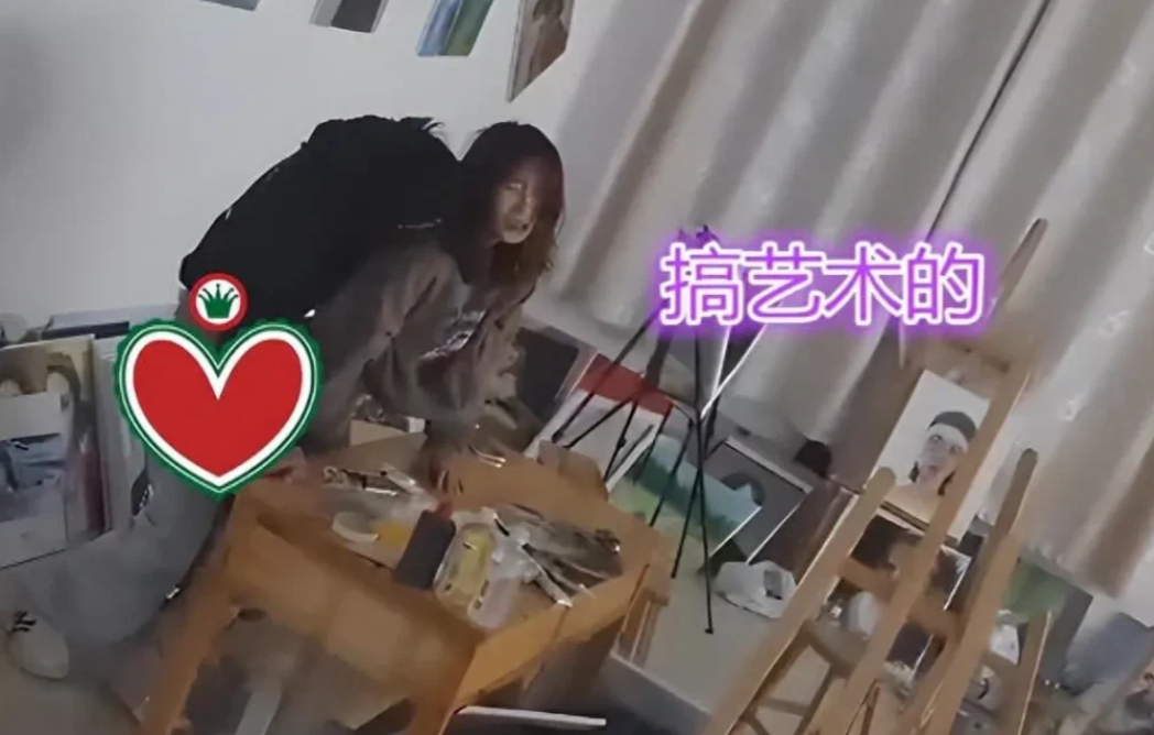 现在年轻人就爱找刺激，好歹小情侣是在没人的画室活动，话说那个偷拍网传视频的人怎么