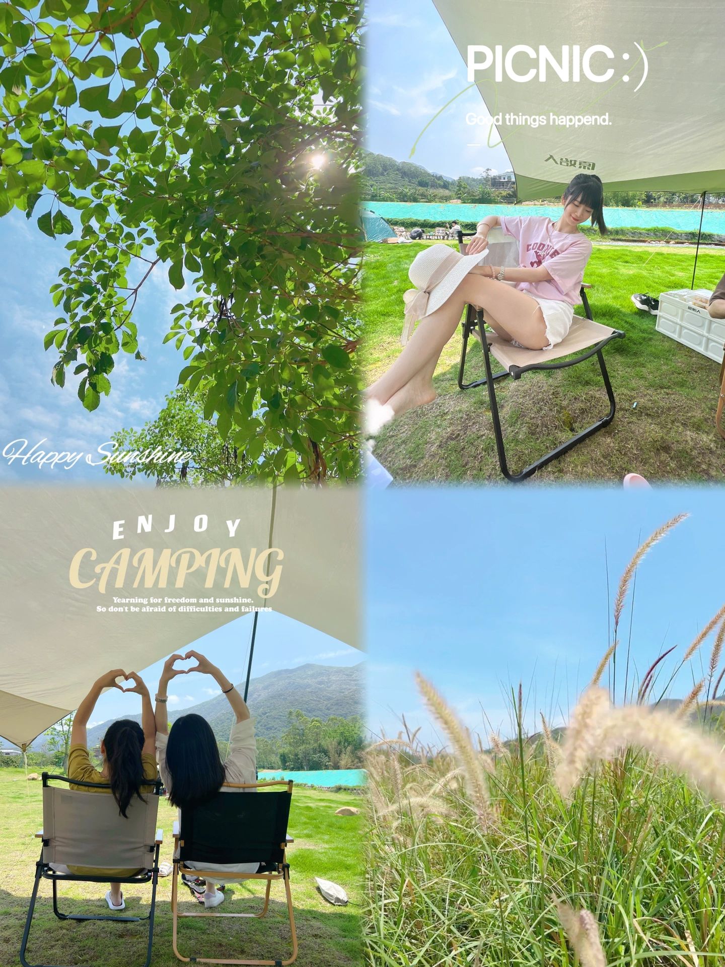 广州｜露营胜地｜宝藏露营｜溪边露营