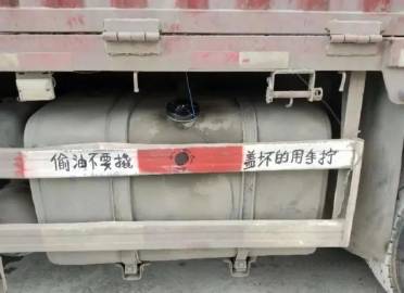 这是多无奈的说明书啊