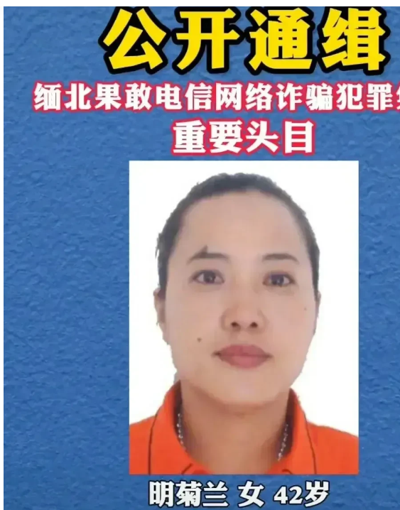 绝对大件事！明家二小姐亲自下令开枪，注定明家到头了！
今天全球关注的焦点之一是以
