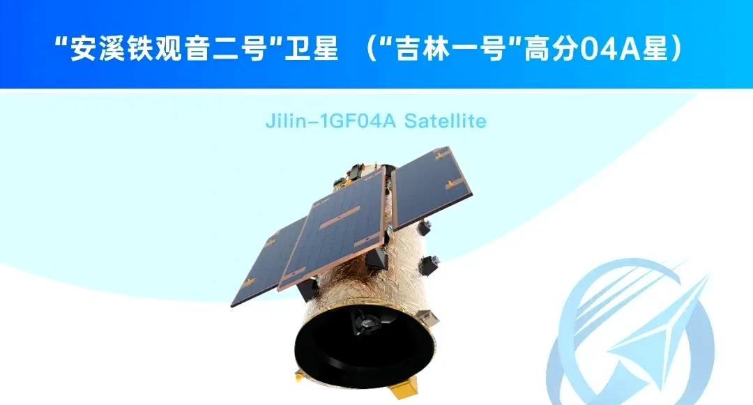 我国“谷神星一号”火箭昨在酒泉发射失败，现场画面显示：火箭在空中发生两次爆炸，导