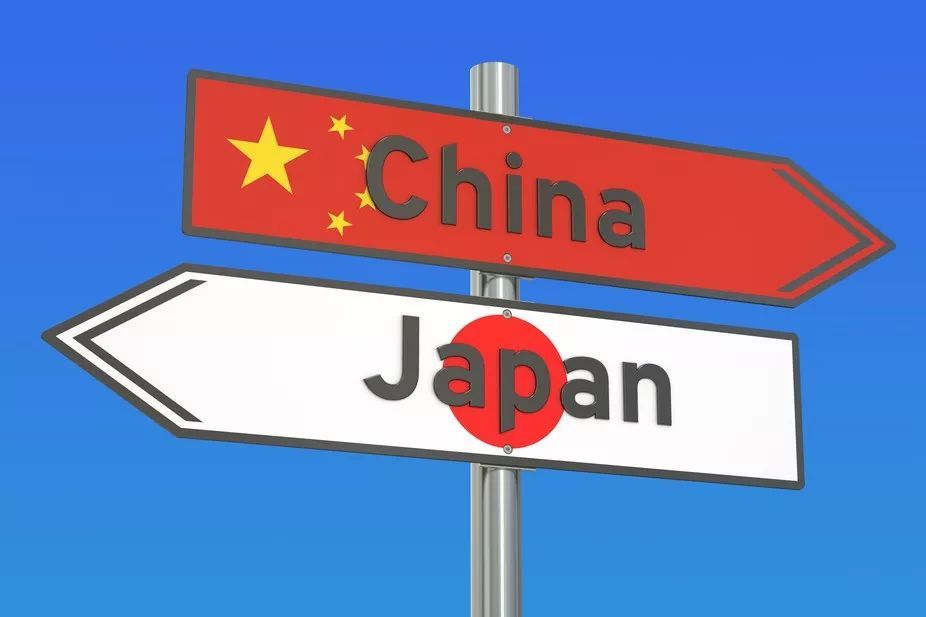 新加坡联合早报发文提出一个“新天下三分”的设想，文章写道：“周边外交是中国地缘战
