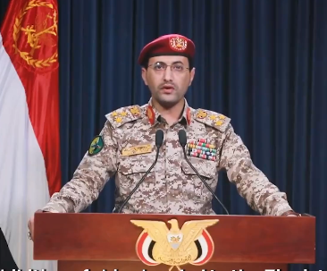 胡塞武装这下搞大了！
据巴勒斯坦媒体12月10日报道，胡塞武装发言人宣布，从现在