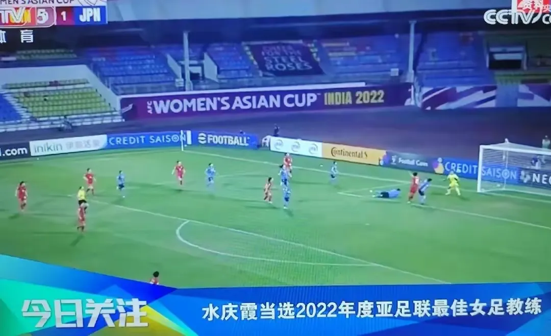 水庆霞凌晨刚获奖 晚上就被淘汰，这场比赛，无论对中国队还是对韩国队而言，都是惨烈