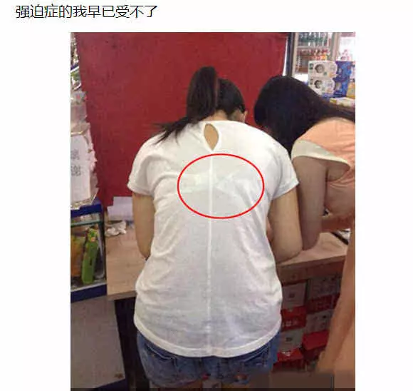 元芳你怎么看👀