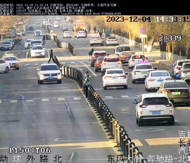 长春交警解释一下，这罚款是怎么回事？违法行为显示：遇行人正在通过人行横道时未停车