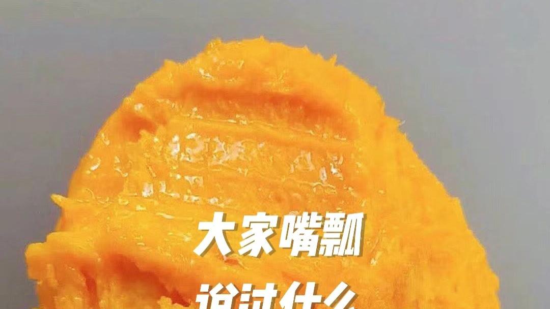 那些嘴瓢的尴尬瞬间