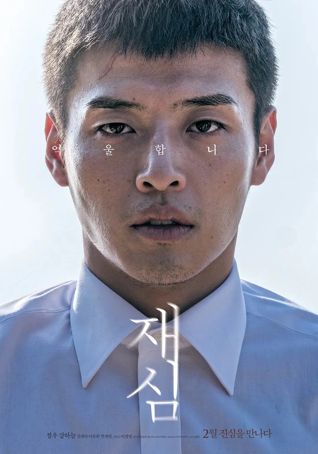 超大尺度‼️简直太炸裂了‼️看完人麻了