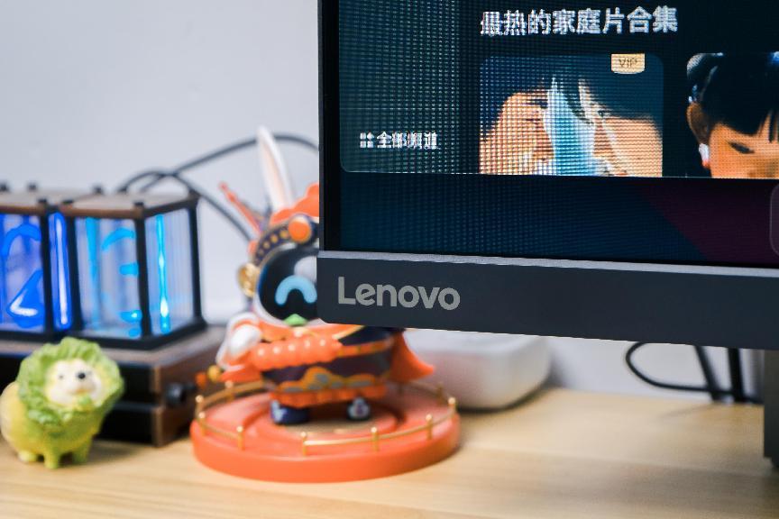 娱乐办公好伙伴,联想D32-40显示器