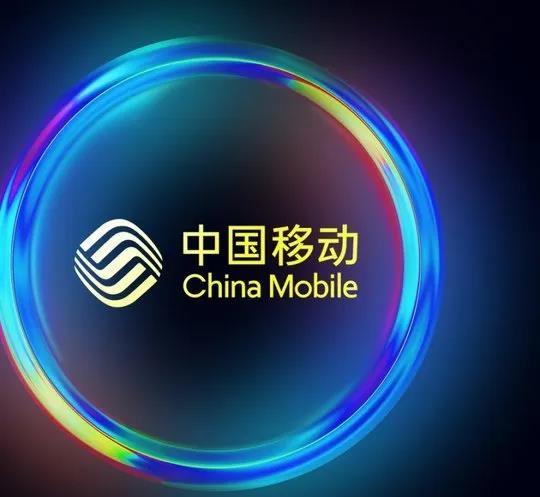 华为获72亿超级大单！
近期，华为在中国移动的招标中取得了重要的成果。根据公告，