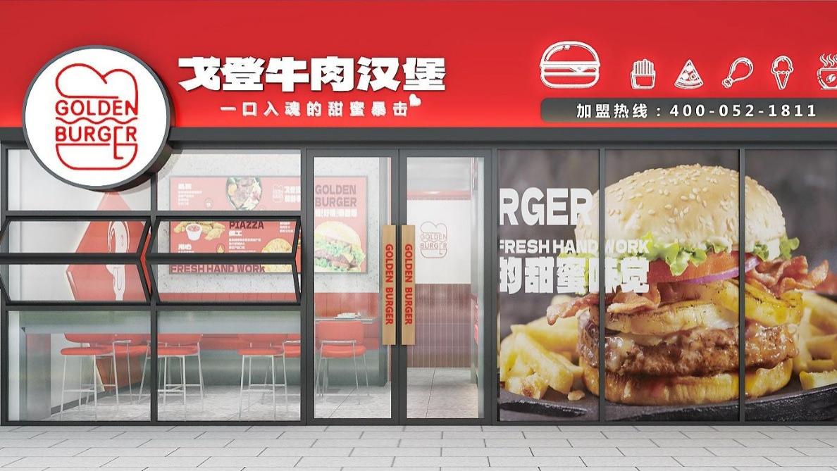 打铁还需自身硬，餐饮品牌实现加盟扩张，需要修炼哪些内功？