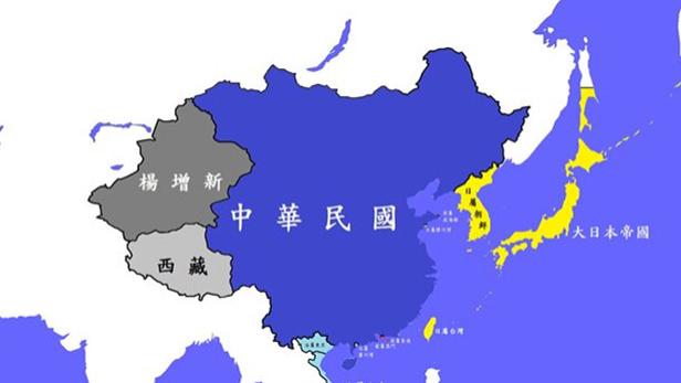 外蒙的独立，国共两党到底谁要对此负责？