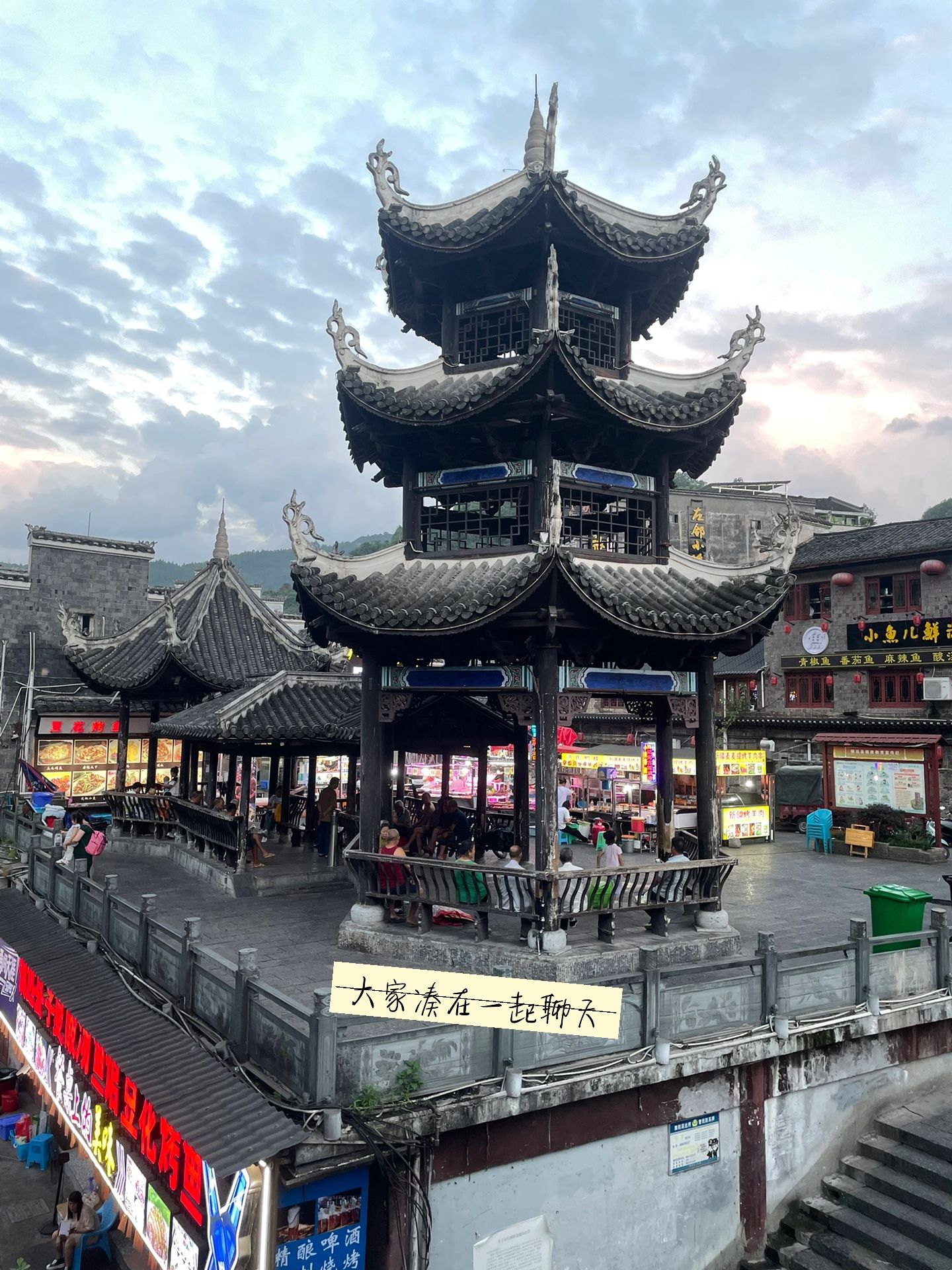 贵州镇远古城|自驾一日游攻略