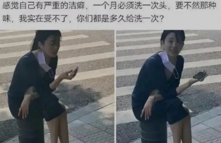 这样一说我怎么感觉自己有更严重的洁癖呢，大家平时都是几天一洗呢？