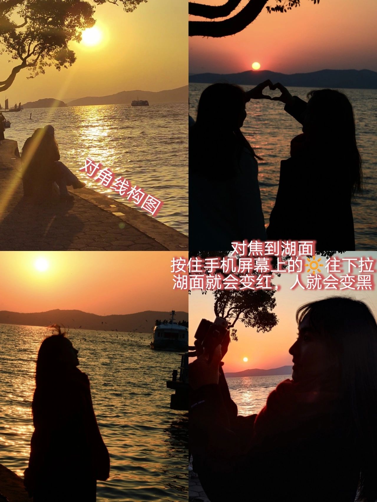 鼋头渚拍照打卡地|拍照姿势|经验/避雷