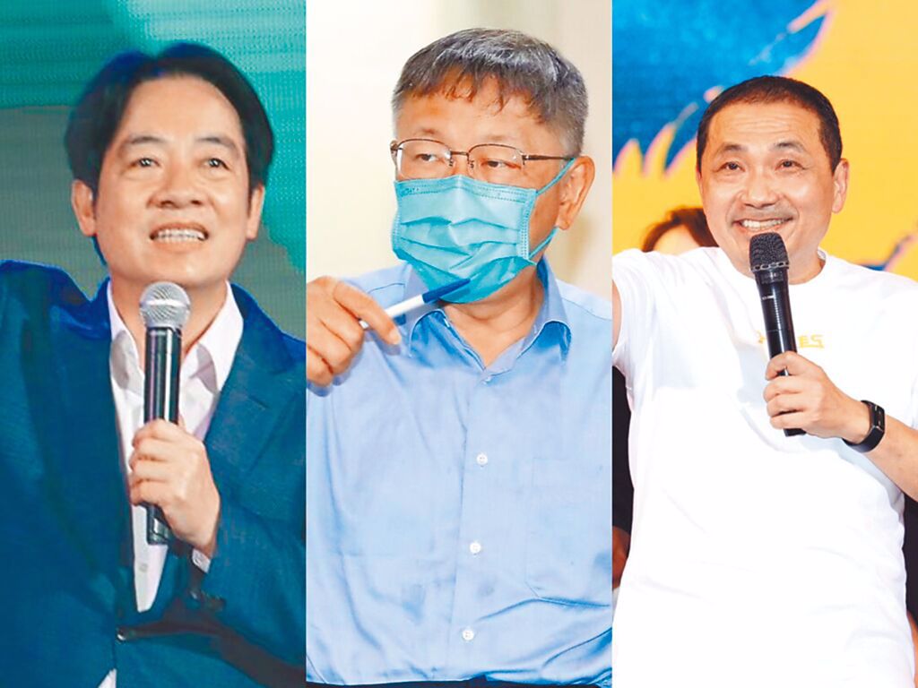 台媒今日发文分析认为，关键百万票决定政党轮替。文章说，从美丽岛民调来估算，7成3