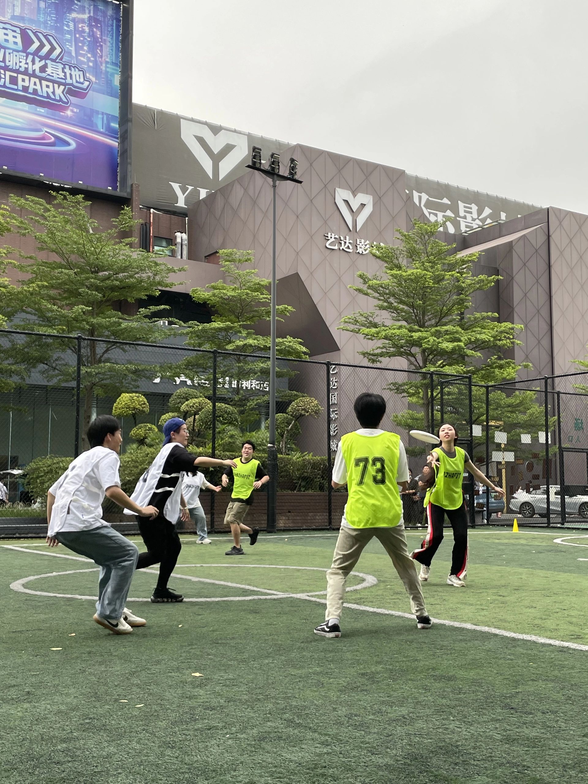 离珠江新城只有5分钟的轻奢团建露营场地