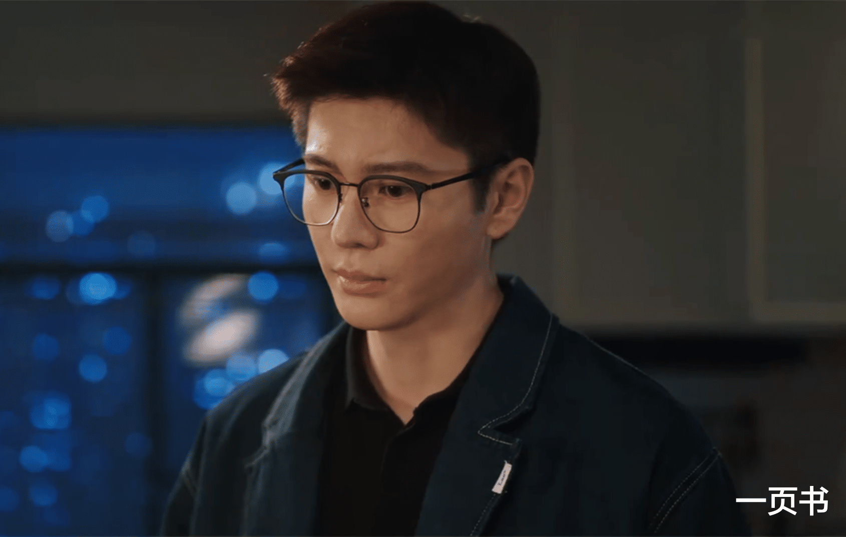 《要久久爱》方明雨成副总候选人? 郭凯利用岳桐算计她, 太卑劣