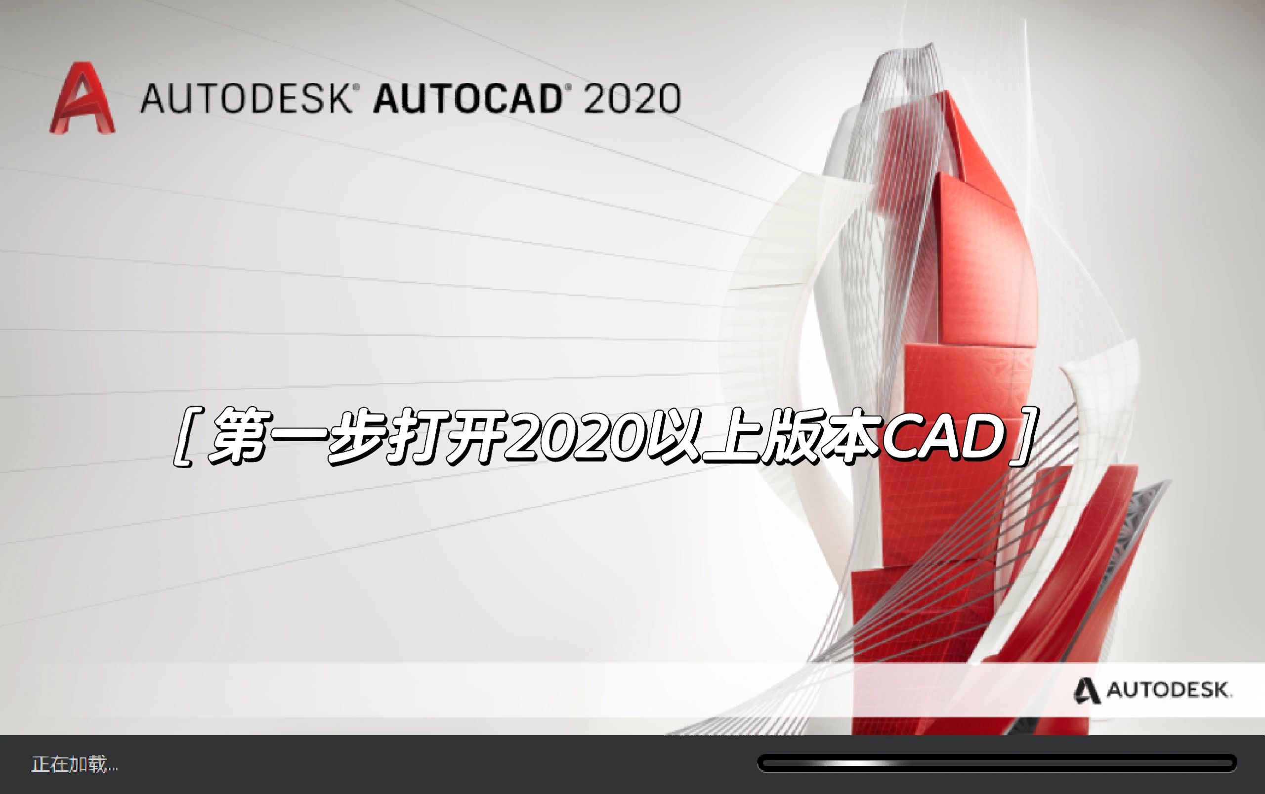 pdf转成cad#pdf转cad#