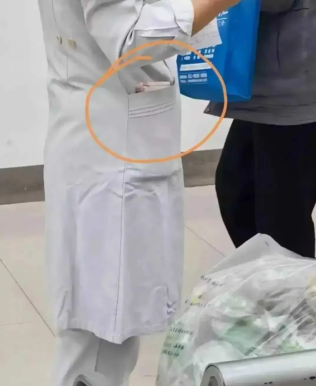 去拿药不经意间看到了这个