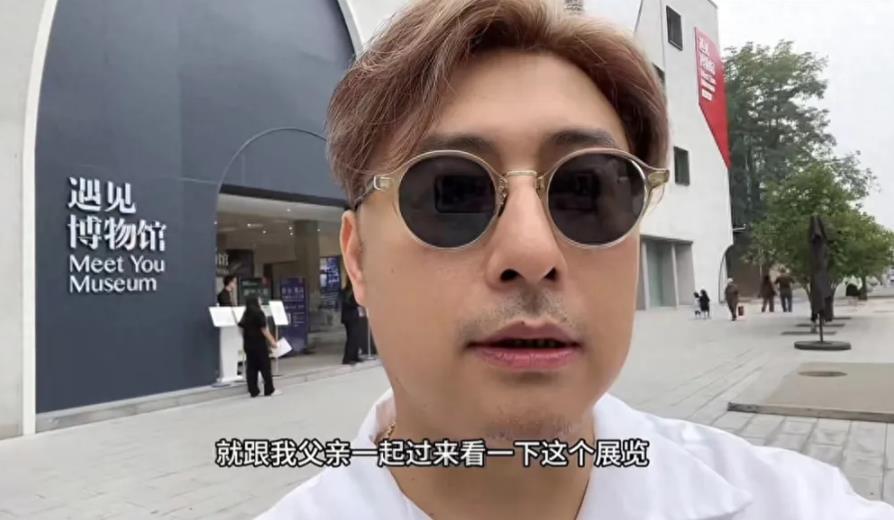 李湘前夫王岳伦在社交平台上晒出一则视频，配文：王家三代人的艺术缘。此视频一出后，