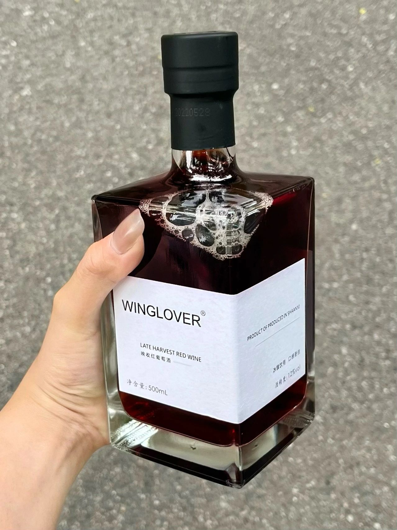 好喝的红酒#红酒好喝#