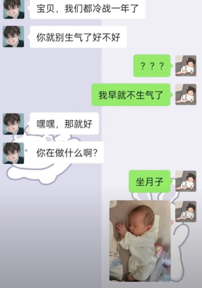 冷战的后果
