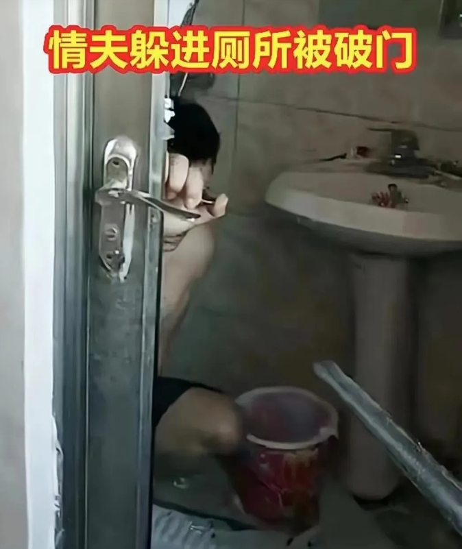 在一个酒店房间里，床上的女子与情夫正在私会，不料女子的丈夫带着一群人找上门来。情