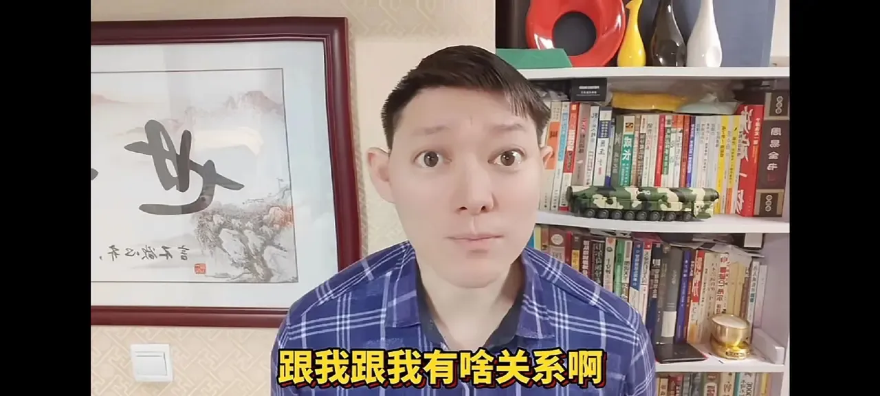 『拉出来的“屎”还要吃回去』
大眼污蔑特斯拉刹车失灵的结果出来了，判处朱大眼在其