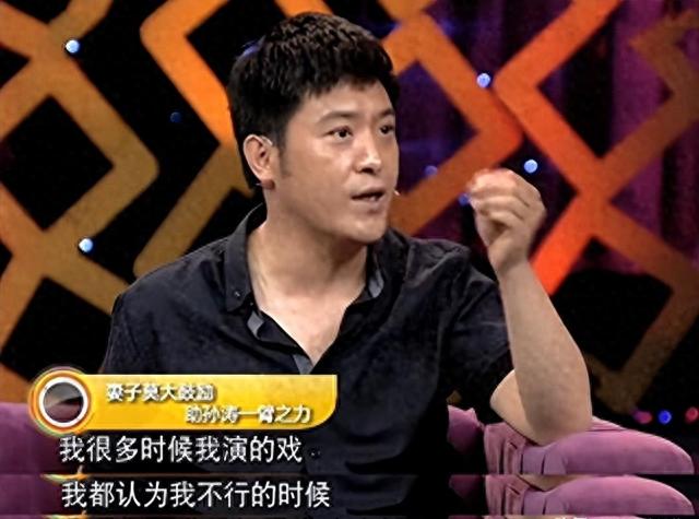 明着吃软饭?结婚27年被拿捏死,17次上春晚竟然全是老婆的功劳(吃软饭也是一种实力)-第42张图片-九妖电影 明着吃软饭?结婚27年被拿捏死,17次上春晚竟然全是老婆的功劳(吃软饭也是一种实力)-第42张图片-九妖电影