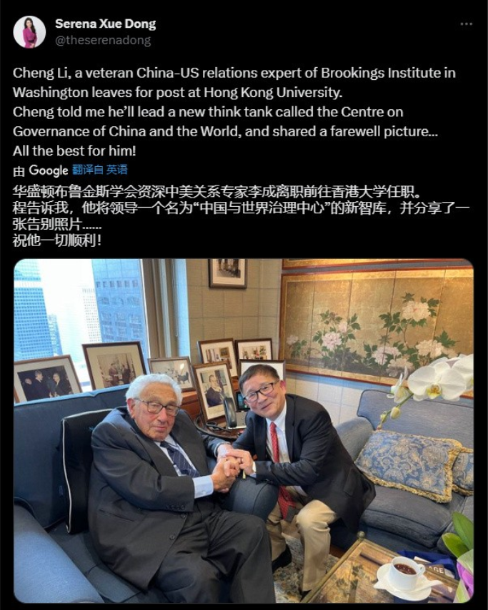 这就是香蕉人的尴尬了，洋不洋，中不中。里外不是人！美国资深中国问题专家、布鲁金斯