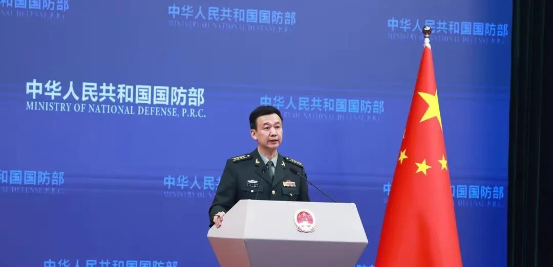 国防部罕见严厉警告：中国人民解放军绝不答应、绝不手软！

国防部举行例行记者会，