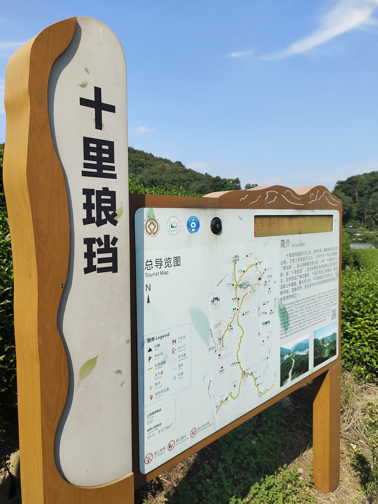 去了88次杭州‼️还是最喜欢这里