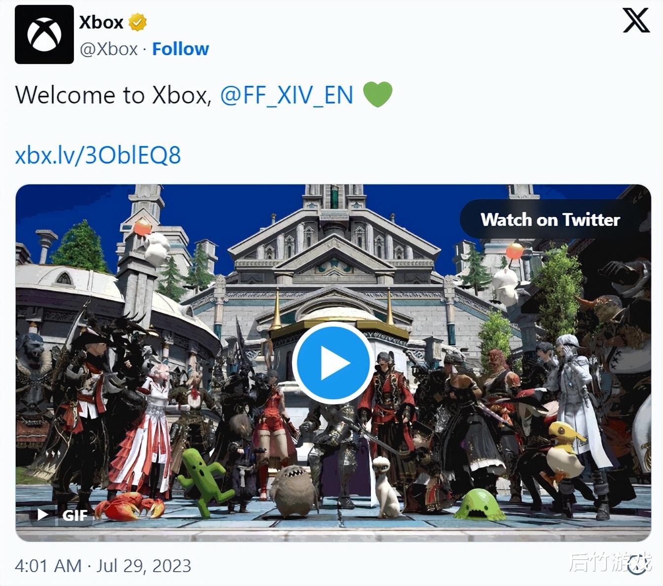 《最终幻想14》将登陆Xbox，以及和糖豆人的联动内容曝光