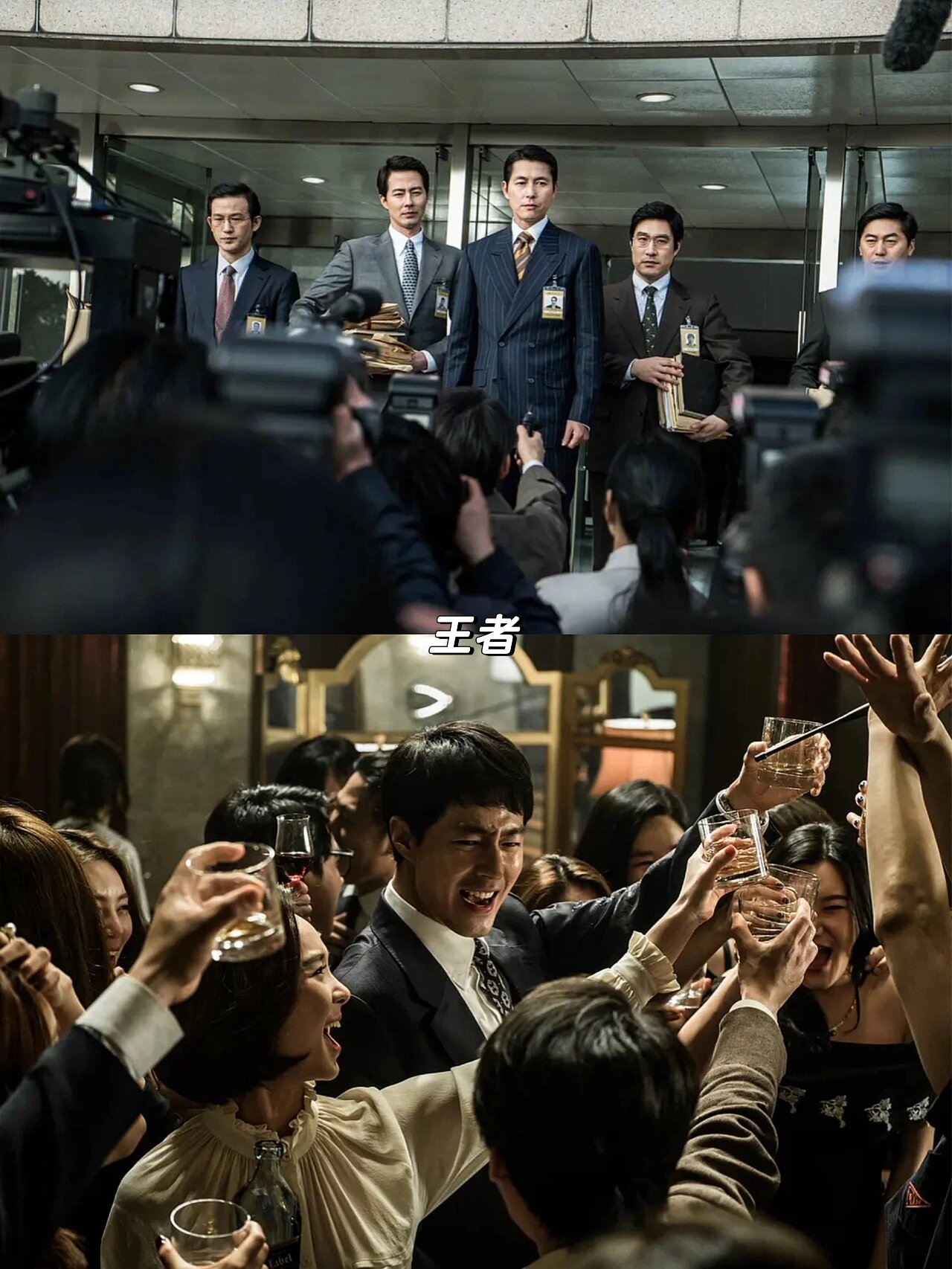 赵寅成郑雨盛，韩国高分动作犯罪电影