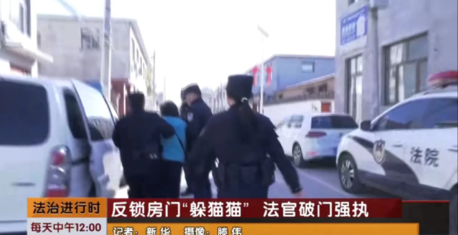 北京，一男子在十几年前，以8万元的价格将祖宅卖给一位大学教授，十年后，他又想再买