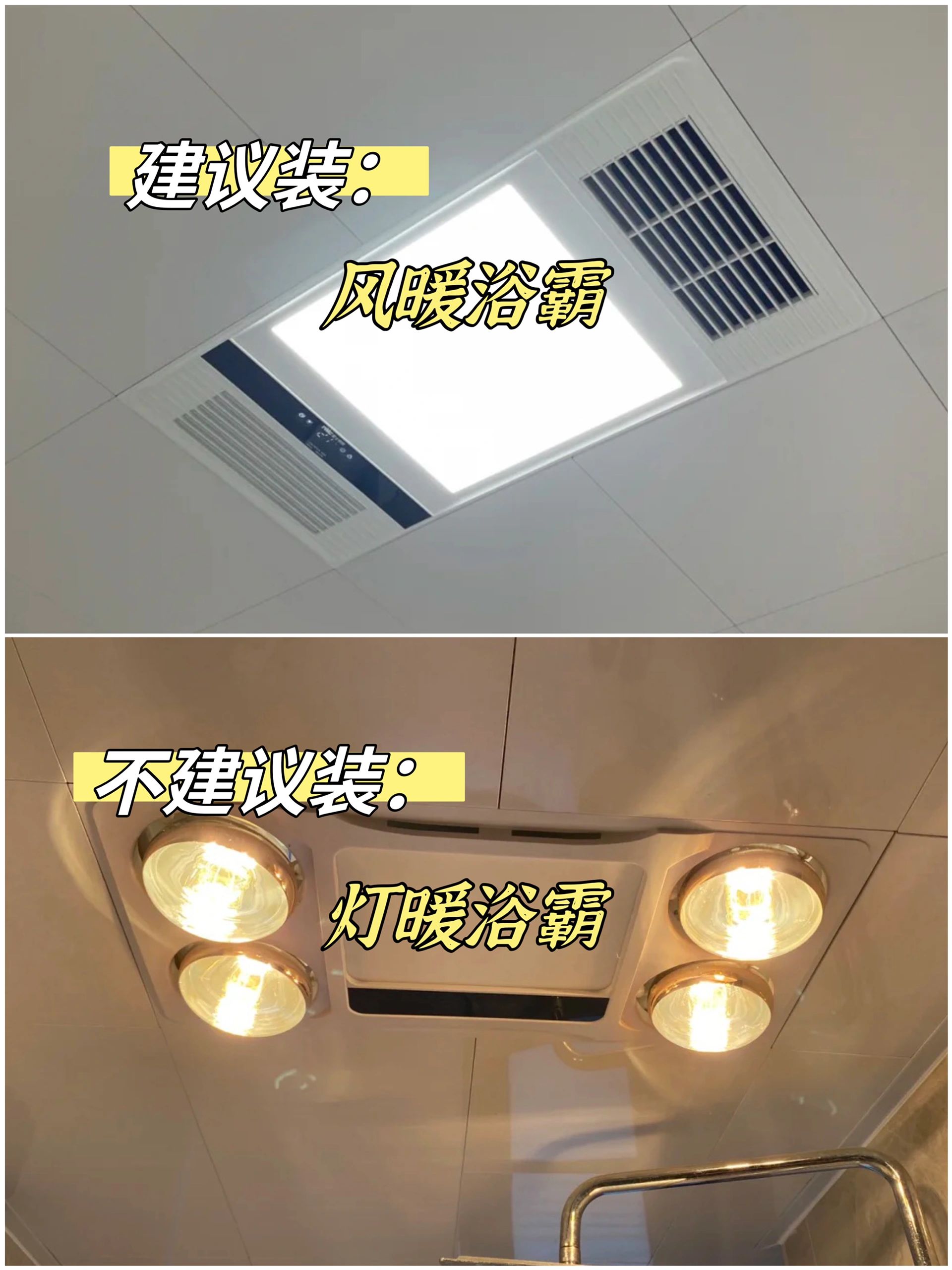 新房装修一定要选这13样家电