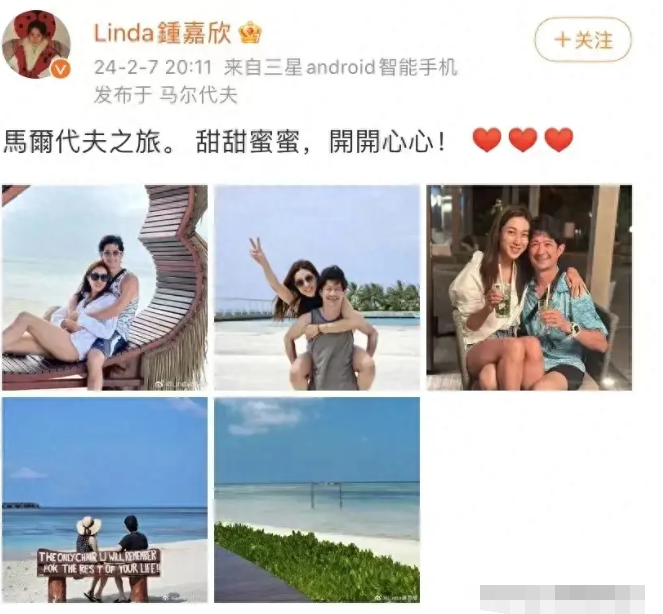钟嘉欣太意外了！6年拼三胎，把老公硬生生熬成爹！

公主坐，猪八戒背，钟嘉欣这波