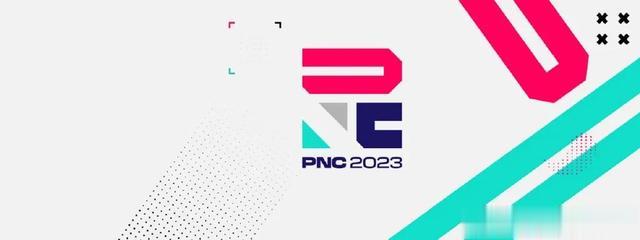欢迎来到2023PNC全明星赛！